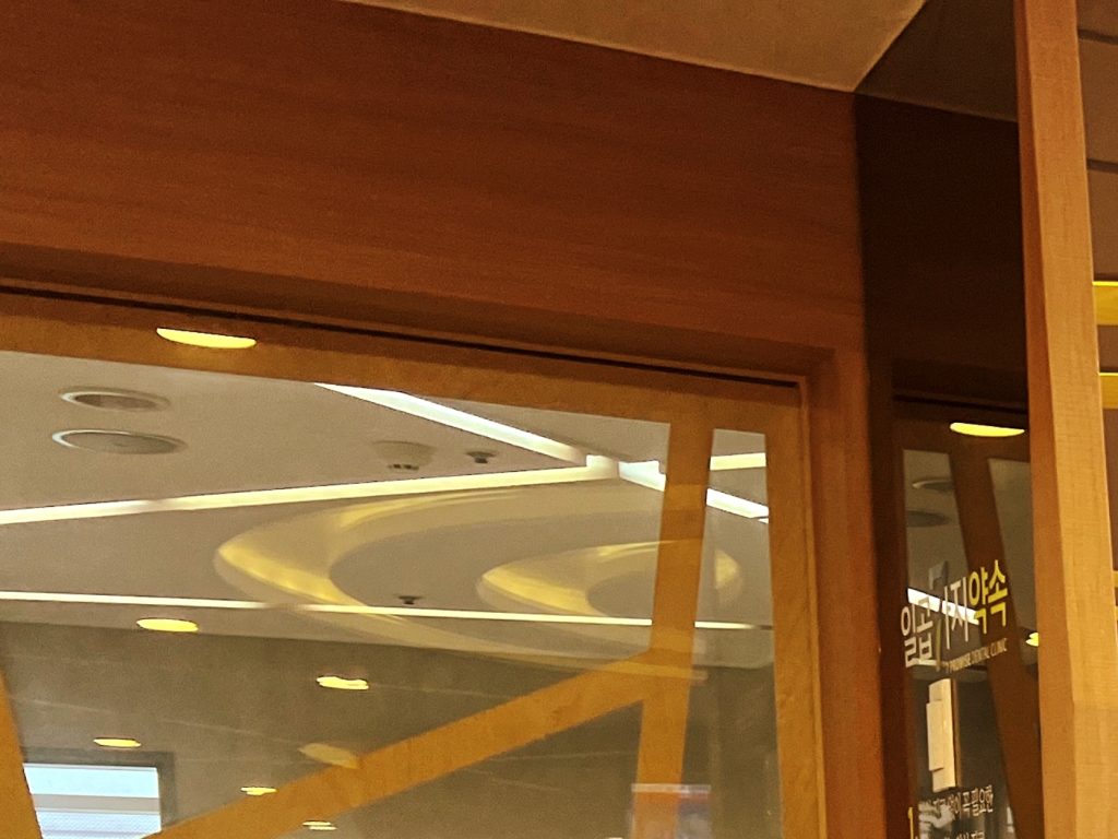 대구치과추천 - 1