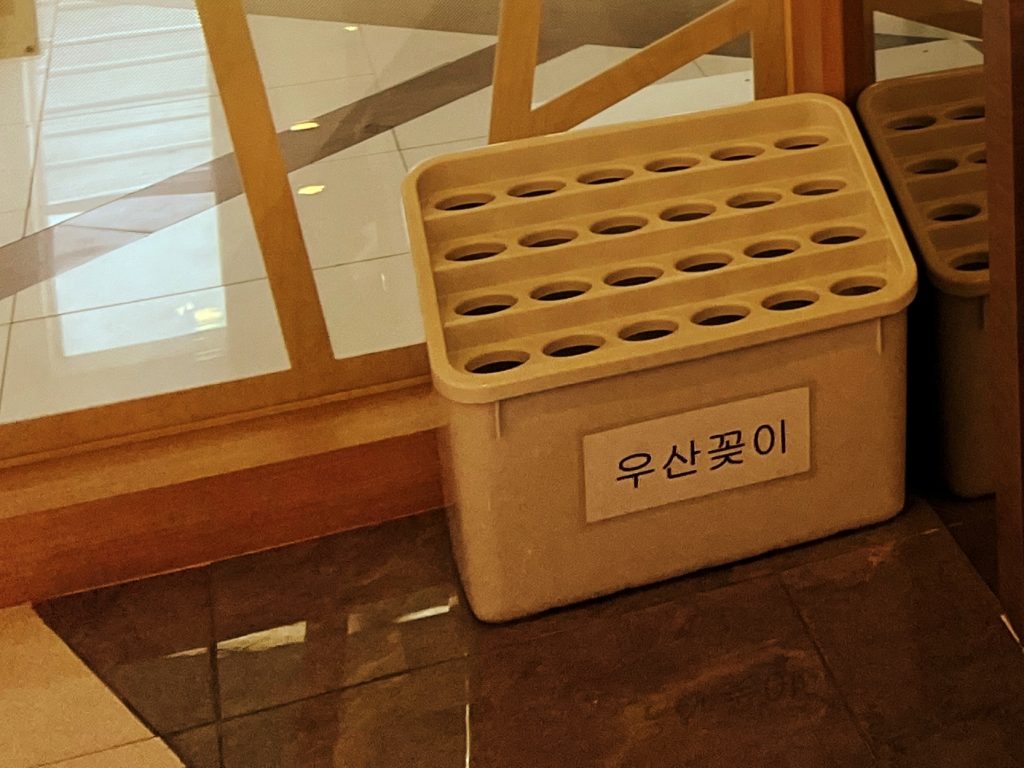 대구치과추천 - 7